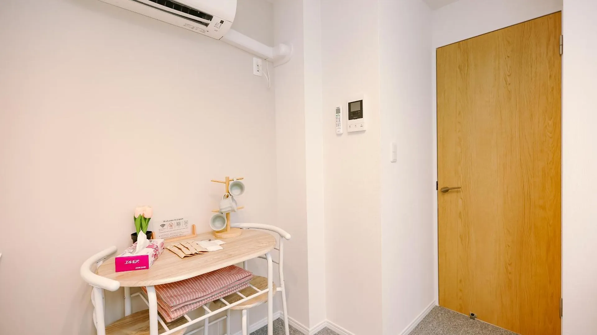 Apartment Jr Yamanote Line Sugamo Direct Access To Shinjuku - Ueno - Tokyo - Akihabara Jr山手线 巢鴨駅11分直达新宿-上野-东京-秋叶原202